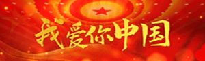 广告